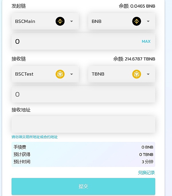 DeFi的十字路口：如何在理想与现实之间找到出路？